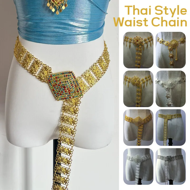 Body Jewelry Outfit - Cadena de cintura de Metal para