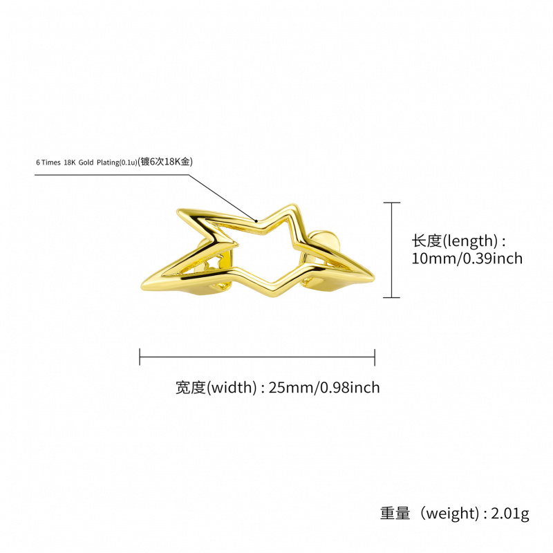 Grillz de Dientes con Diseño G - Body Jewelry For Men reseña y precio
